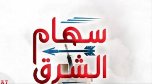 حرب وجودية ومصيرية ولكل نصر عظيم ثمن