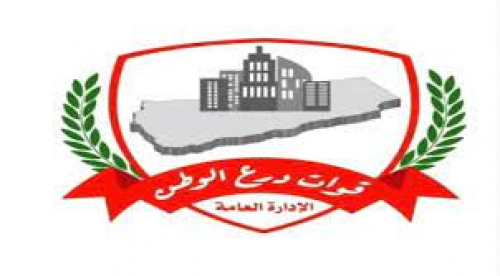 قوات درع "العليمي والسفير" مرفوضة في أبين ولو بالقوة