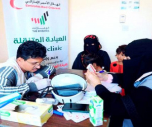 عيادات الإمارات الطبية المتنقلة تقدم الرعاية الصحية لأكثر من 1400 مستفيداً خلال الشهر الماضي بحضرموت