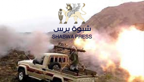 القوات المسلحة الجنوبية  تحبط تسللا حوثيا بجبهة كرش الحدودية
