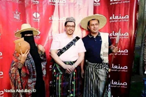حتى لا يصبح الانتقالي شاهد زور: معين وبن مبارك منبت السوء نفسه 