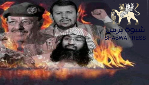 كلّما أُخرجوا من مدينة أرهبوها...إلا صنعاء!!