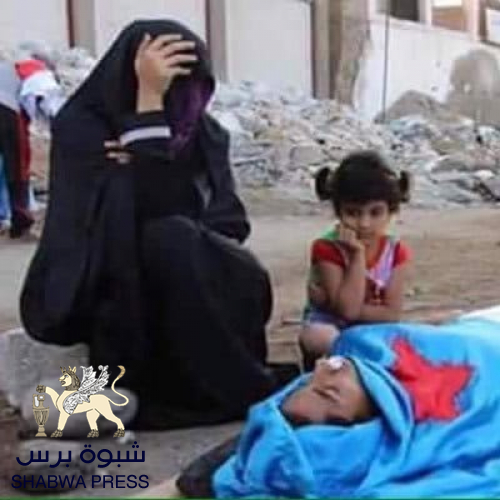 يوم الشهيد الجنوبي: إحياء لذكرى شهداء الجنوب وتكريما لتضحياتهم  