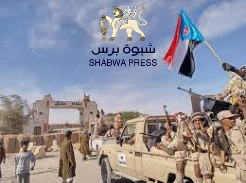 تهميش الجنوب وخيارات الإنتقالي المتعددة
