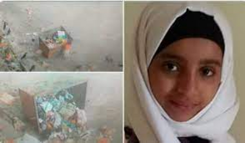 يا بنتي وانا أموت جوع وراتبي مايكفي شيء ونحن مش سرق ولا معنا مسئول