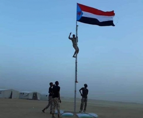 الطريق إلى استقلال الجنوب.. الأجندة الإستراتيجية للمجلس الانتقالي الجنوبي