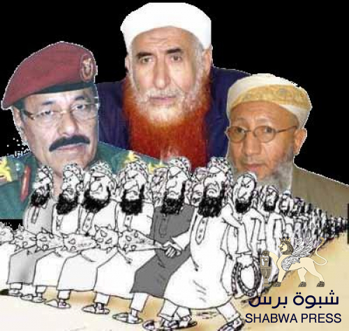 التنظيمات الإرهابية وداعموها.. يقلقها أمن واستقرار الجنوب