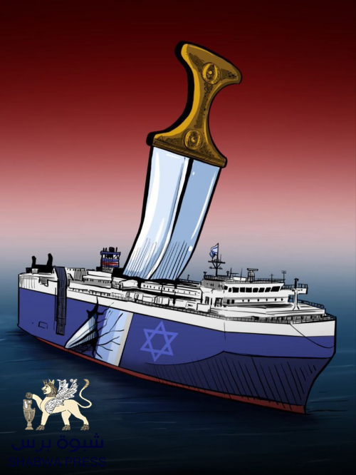 الاتحاد الأوروبي يطلق مهمة لحماية سفن الشحن في البحر الأحمر