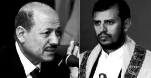 "العليمي" لا يستطيع الطلب من عمان عدم استقبال قيادات الحوثيين بعد تصنيفهم دوليا كإرهابيين