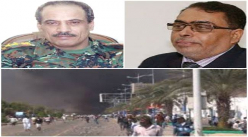 ذكرى مجزرة ٢١ فبراير جرحٌ لا يندمل وصرخةٌ لا تهدأ حيث هزت 