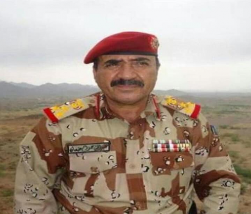 العثور على وثيقة "عهد الدم" في لواء ضبعان ب#الضـالع (صورة)