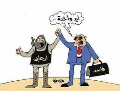 المكونات الهامشية المقطوعة الجذور لن تقطع الطريق على المجلس الانتقالي