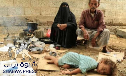 قوى خارجية تهندس لمجاعة على طريق الإبادة الجماعية لشعب الجنوب 
