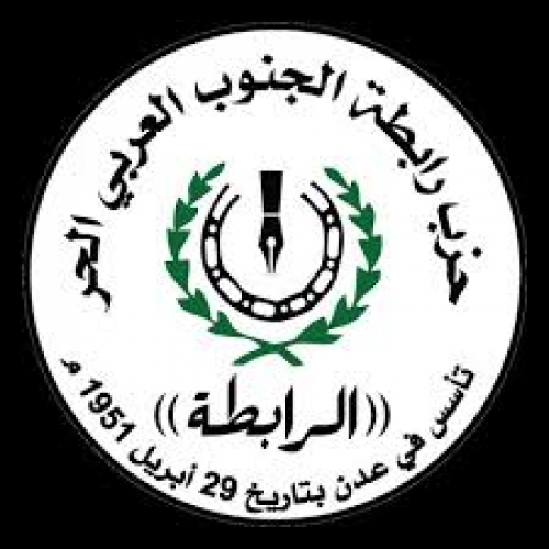 رابطة الجنوب العربي يبارك لحركة "تاج" تشكيل قيادة