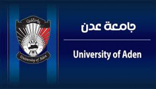 الاحتلال اليمني دمّر جامعة عدن لتصاب باسهال اصدار الشهادات العليا