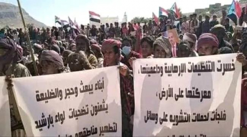 المنطقة العسكرية الثانية تنفي اتهامات موجهة للواء بارشيد باعتقال مواطن