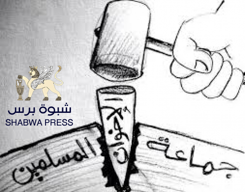 إعلام إخوان اليمن في إسطنبول&hellip; أكاذيب مستوردة وخطاب ساذج يستخف بعقول الناس