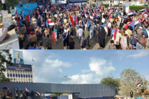 عاجل: "شبوة برس" ينشر صور أولى لحشود جماهيرية أمام مقر الجمعية العمومية للمجلس الانتقالي بالتواهي