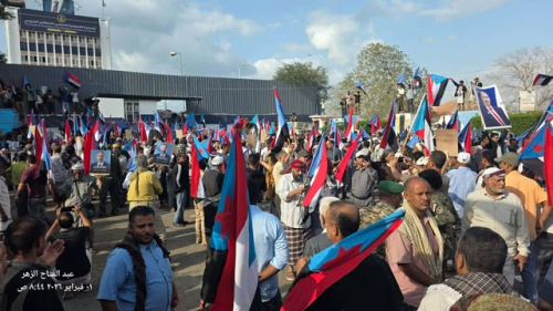 ضغط شعبي جنوبي يُفشل قرار الإغلاق ويجبر القوة الأمنية على فتح مقر الجمعية الوطنية