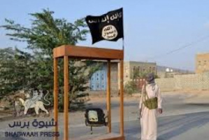 انتشار واسع لعناصر القاعدة في وادي حضرموت وتحذيرات لمسؤولين