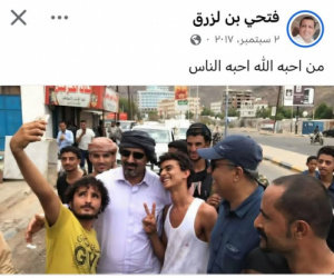 فتحي بن لزرق يبرر النهب: &laquo;كل شيء طبيعي بعد 94&raquo;