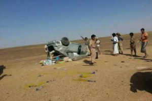 عاجل: عصابة بزي عسكري تطلق النار على سيارة مسافرين وتنهب محتوياتها في طريق الوديعة بحضرموت (صور)