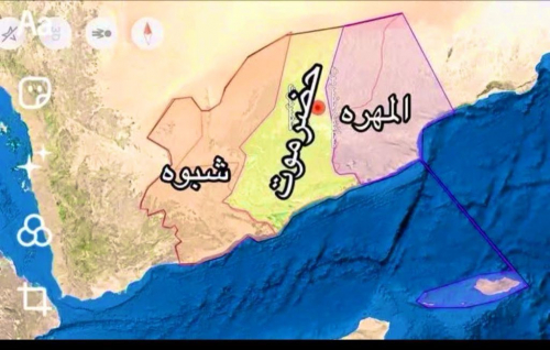 باجمال وباسلمى خانوا الأمانة.. تغلّبت عليهم الحضرمة الضيّقة على الوطن وصودرت حقوق المهرة عمدًا (وثائق)