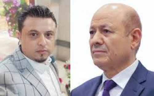 رشاد العليمي وأبناؤه: شبكة فساد تمتد من عدن إلى واشنطن والقاهرة!