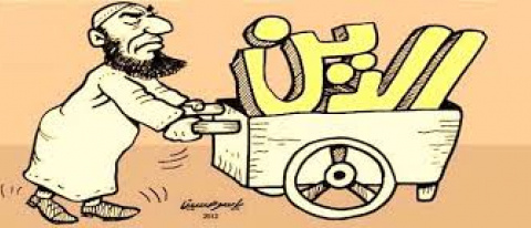 وزارة المطاوعة وفضيحة سوق تأشيرات العمرة.. فساد مالي ينهش جيوب اليمنيين