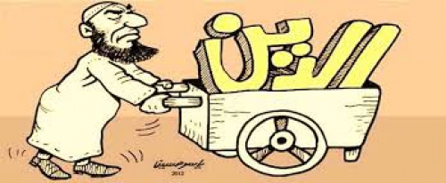 وزارة المطاوعة وفضيحة سوق تأشيرات العمرة.. فساد مالي ينهش جيوب اليمنيين