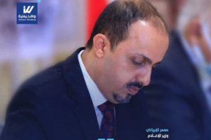 باوزير يفضح صمت إعلاميي الجنوب في الرياض وينسف رواية "المليونيات المصطنعة"