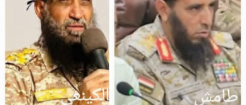 حضرموت للحضارم شعار يتهاوى تحت أقدام قوات طوارئ الغزو اليمني في المكلا والوادي