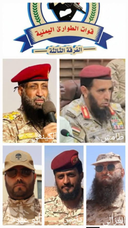 حضرموت للحضارم شعار يتهاوى تحت أقدام قوات طوارئ الغزو اليمني في المكلا والوادي