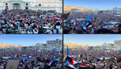 عاجل: البيان الختامي للحشد الجماهيري في سيئون يجدد دعم المجلس الانتقالي الجنوبي