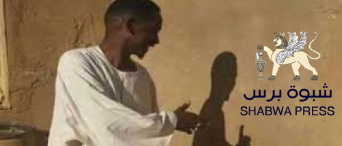 لا يجوز لكل من شرعن إحتلال 7/7/1994 أن يمثل القضية الجنوبية في مؤتمر الحوار من الجنوبيين. 