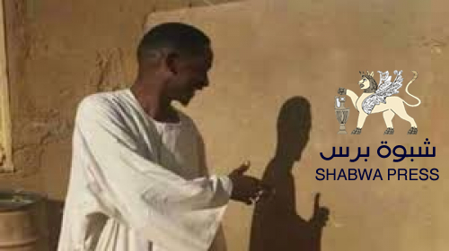 لا يجوز لكل من شرعن إحتلال 7/7/1994 أن يمثل القضية الجنوبية في مؤتمر الحوار من الجنوبيين. 