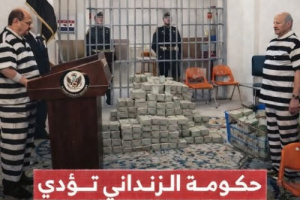 ألمانيا واليابان بنحو 30 وزيرا&hellip; وحكومة العليمي بـ35 وزيرا لبلد يعيش الفقر والحرب