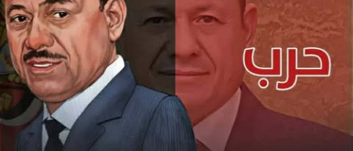 شرعية العليمي تصمت أمام الحوثي وتشن حربها على الجنوب