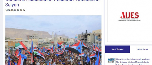 46 منظمة محلية ودولية تدين اختطاف متظاهرين سلميين في سيئون