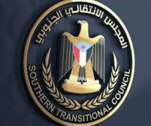 انتقالي شبوة يفجّرها: بيان اللجنة الأمنية اعتداء سافر على هوية شبوة الجنوبية وحقها في التعبير