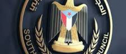 انتقالي شبوة يفجّرها: بيان اللجنة الأمنية اعتداء سافر على هوية شبوة الجنوبية وحقها في التعبير