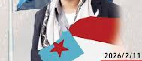 الشهيد محمد عبدالله الطحطوح: دماءٌ تزهر في تراب الوطن