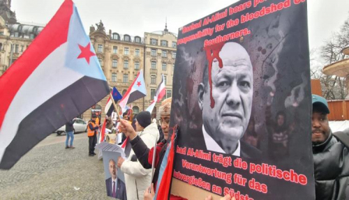 تظاهرة للجنوبيين في ميونيخ مناهضة للعليمي.. (صور)