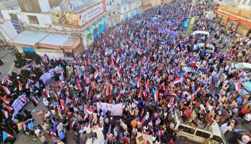 مليونية الضالع: سقوط أكذوبة حل الانتقالي أمام الإرادة الجنوبية (صور)