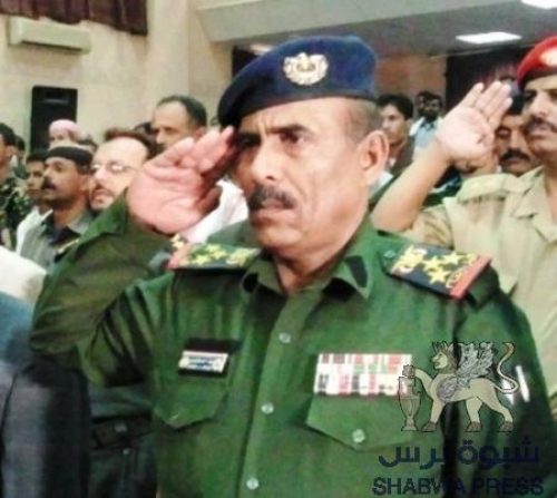 من رفض قمع الحبيلين 2009 إلى مأساة 11 فبراير.. أحمد صالح عمير نموذج الضمير وقيادة أمن شبوة في قفص الاتهام