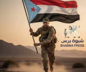 "حكيم بدو شبوة: الحرية والعدالة لا تجزأ&hellip; إما الحق كاملاً أو الباطل متجمل بالشعارات"