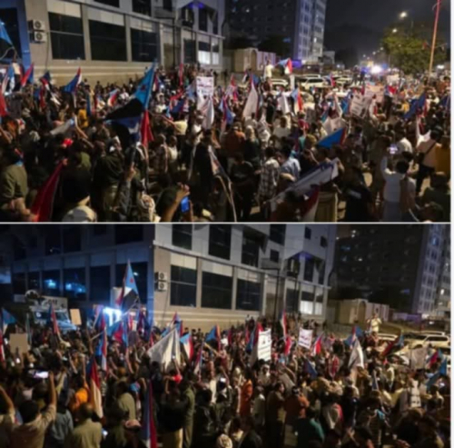 بيان صادر عن اللجنة المنظمة للوقفة أمام معاشيق وانتقالي عدن