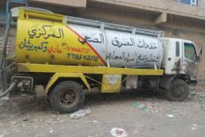 كتاب اليمن السياسيين ومثقفيه استفندوا كل ما في قاموس السفاهة والبذاءة ولم يبقوا للسوقة شيئاً (وثيقة)