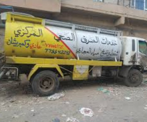 كتاب اليمن السياسيين ومثقفيه استفندوا كل ما في قاموس السفاهة والبذاءة ولم يبقوا للسوقة شيئاً (وثيقة)