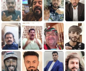 هيئة الإعلام والثقافة بالانتقالي الجنوبي تُدين حملة اعتقالات تعسفية طالت نشطاء الوقفات السلمية في عدن ولحج